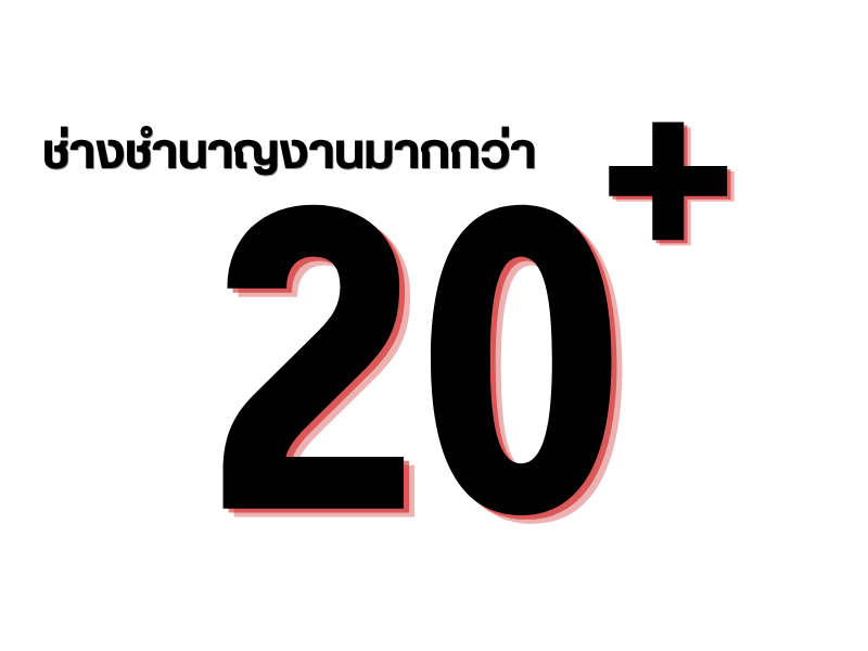 image-20260905203019-1