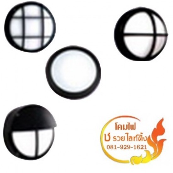 โคมไฟติดผนัง wall Mount