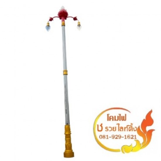 ผู้ผลิตโคมไฟประติมากรรมหงษ์ กินรี ช รวยไลท์ติ้ง - โคมไฟประติมากรรมดอกไม้