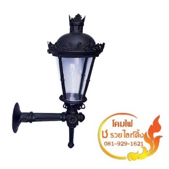 โคมไฟติดผนัง โคมไฟกิ่ง Bracket Light